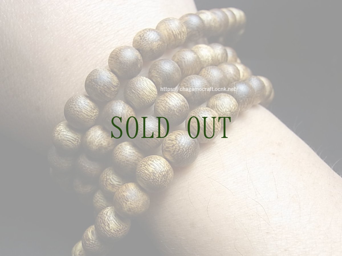 画像5: 沈香木（海南島産）の108玉念珠　（9mm珠）約20ℊ (5)