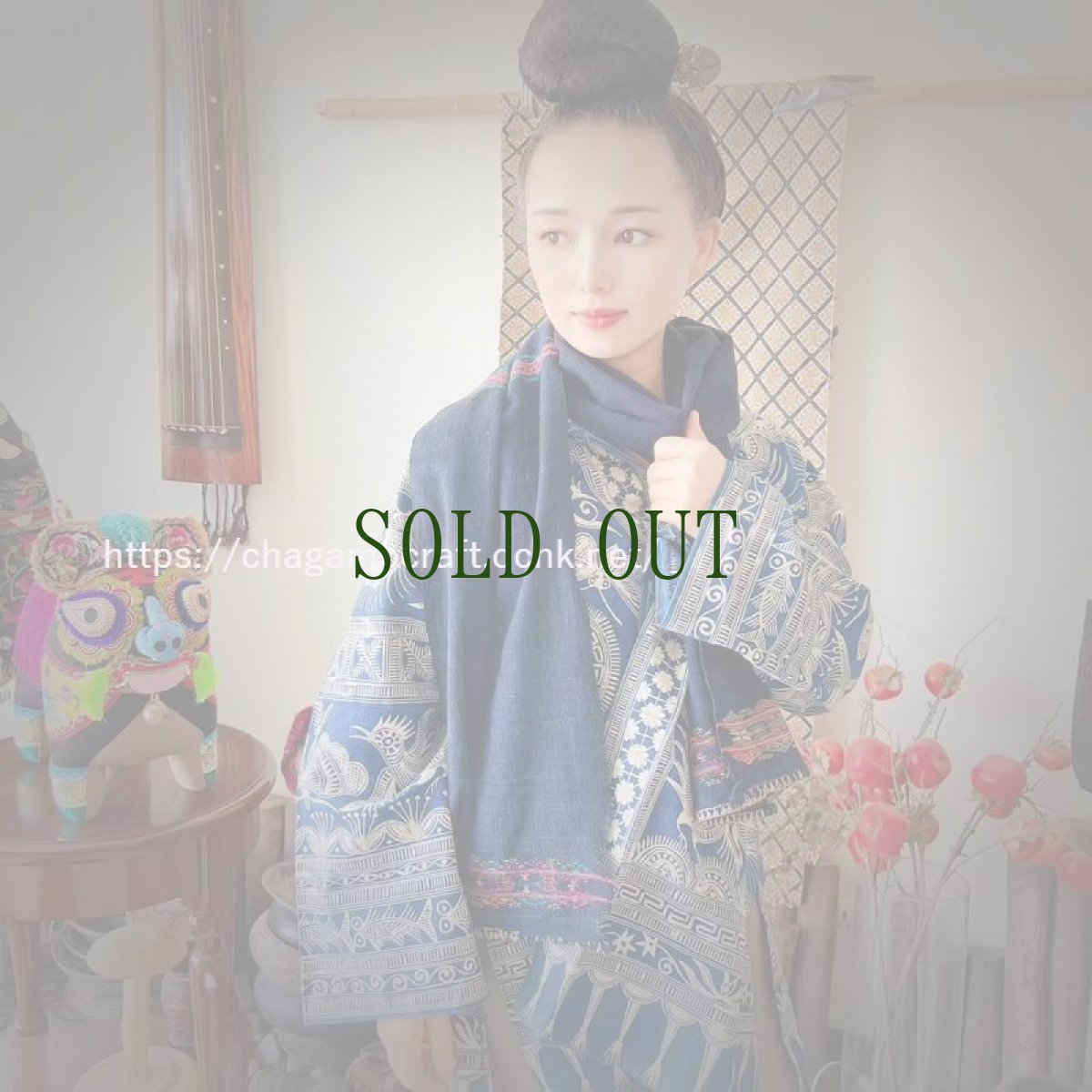 画像13: 革家苗族（Ge jia Miao/ガージアミャオ族）　前開きジャケット・木綿・藍染・ろうけつ染め（ビンテージ） (13)