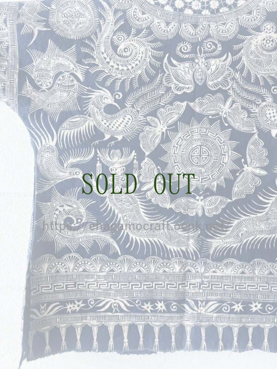 画像9: 革家苗族（Ge jia Miao/ガージアミャオ族）　前開きジャケット・木綿・藍染・ろうけつ染め（ビンテージ） (9)