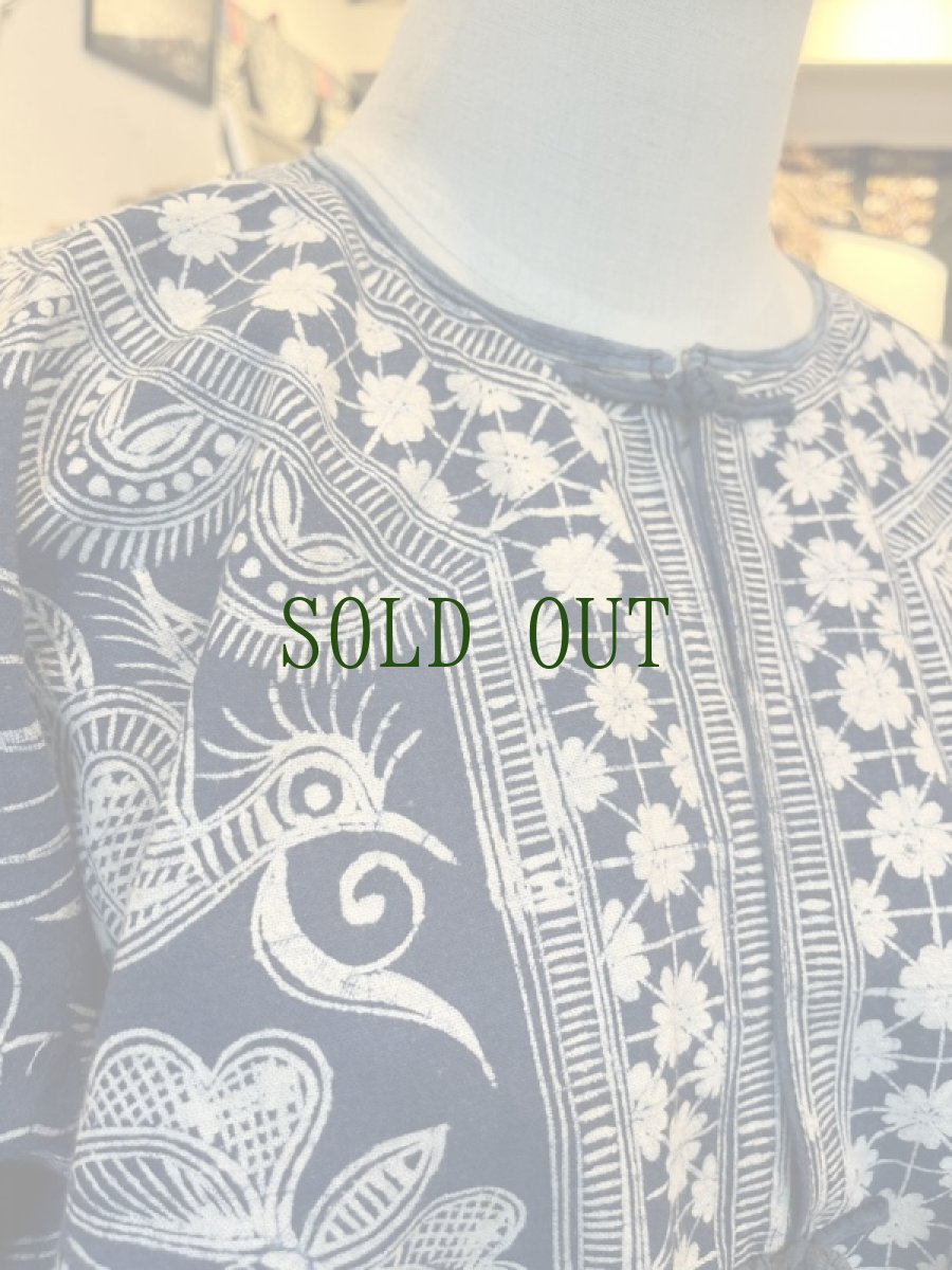 画像16: 革家苗族（Ge jia Miao/ガージアミャオ族）　前開きジャケット・木綿・藍染・ろうけつ染め（ビンテージ） (16)