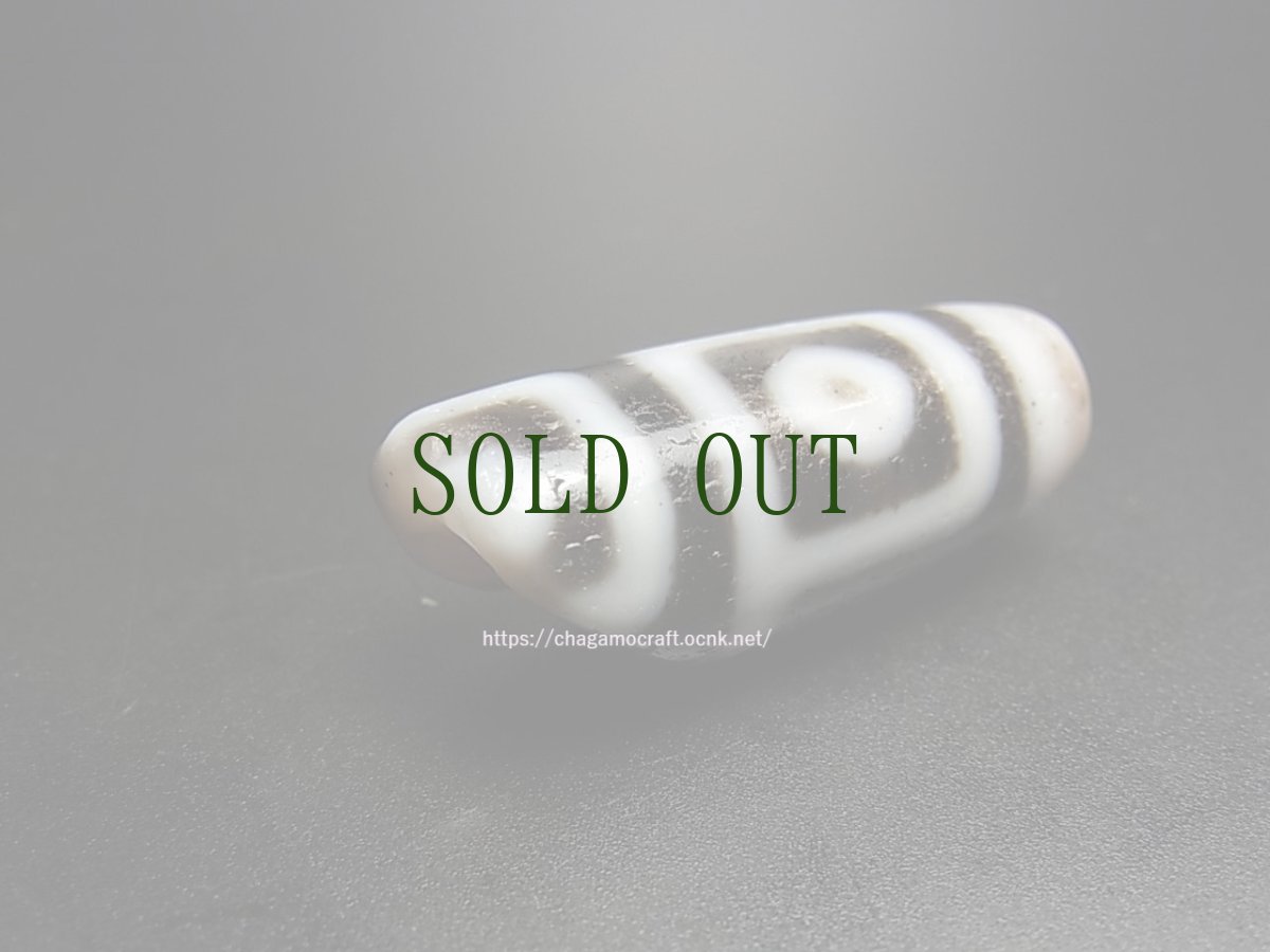 画像2: ジービーズ・黒朱砂　(dzi mig si pa with black blood spots ）　チベット・四眼天珠 (2)