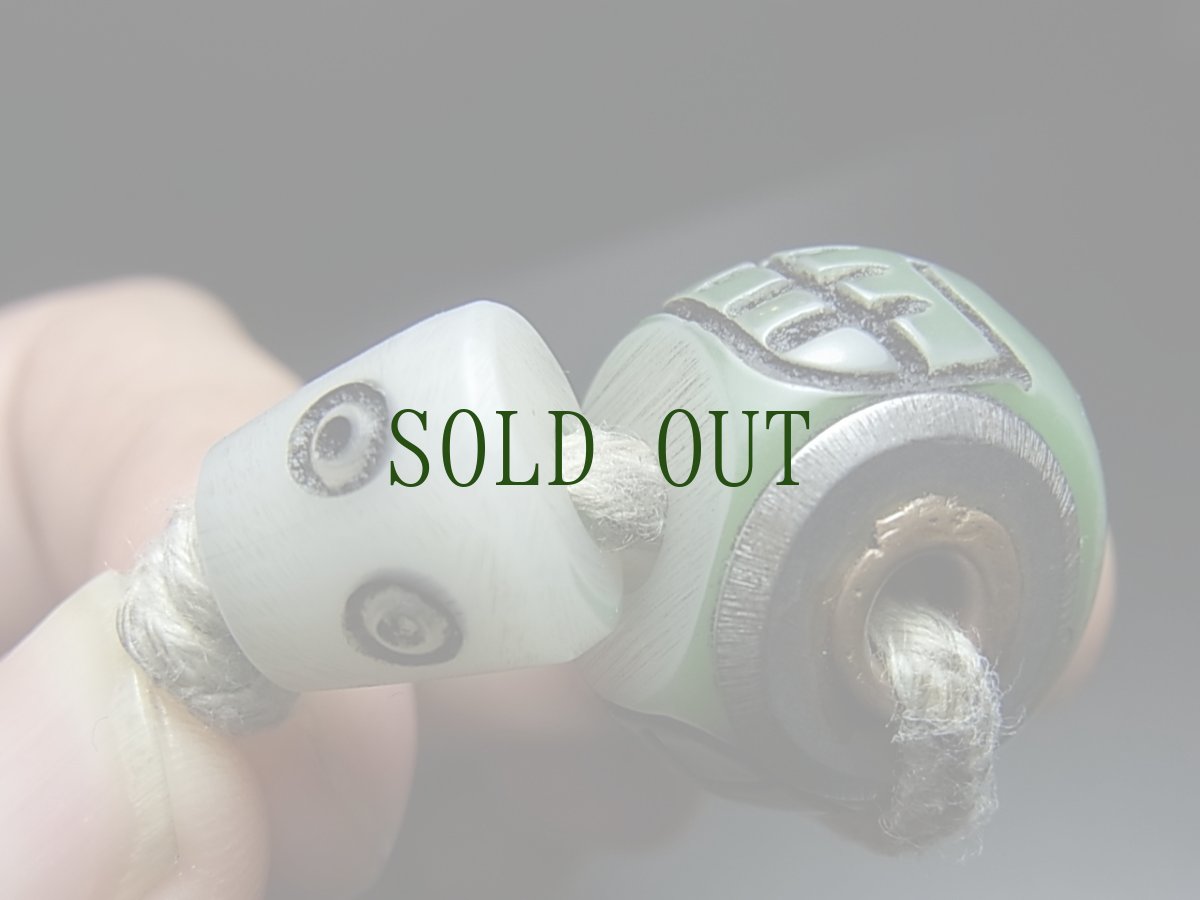 画像5: 親玉・ボサ（グル玉)　チベタンＭＡＬＡパーツ　ルンゴ　（樹脂製） (5)