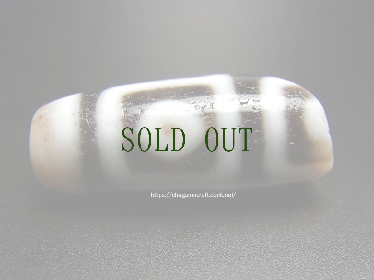 画像5: ジービーズ・黒朱砂　(dzi mig si pa with black blood spots ）　チベット・四眼天珠 (5)