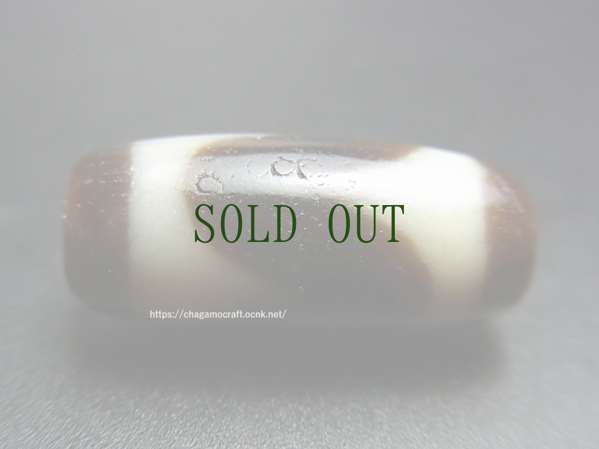 画像4: ジービーズ( dzi  ta so ・タッソージー)　虎牙天珠 (4)