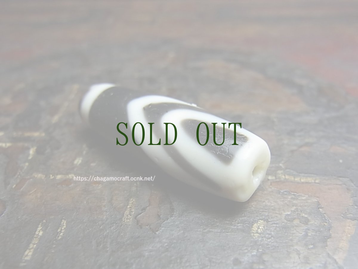 画像3: ジービーズ　(ドルジェ１アイ・dzi  mig chig pa with Dorje)　特殊山形一眼天珠（特殊金剛一眼） (3)