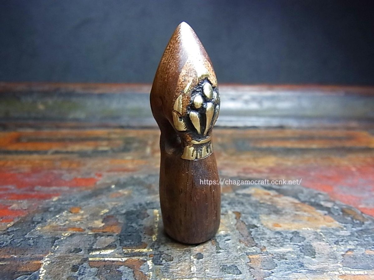 画像2: チベットの印章・トクチャ・宝珠と蠍　(Seal・Thogchags) 印章　木製ほか・真鍮 (2)