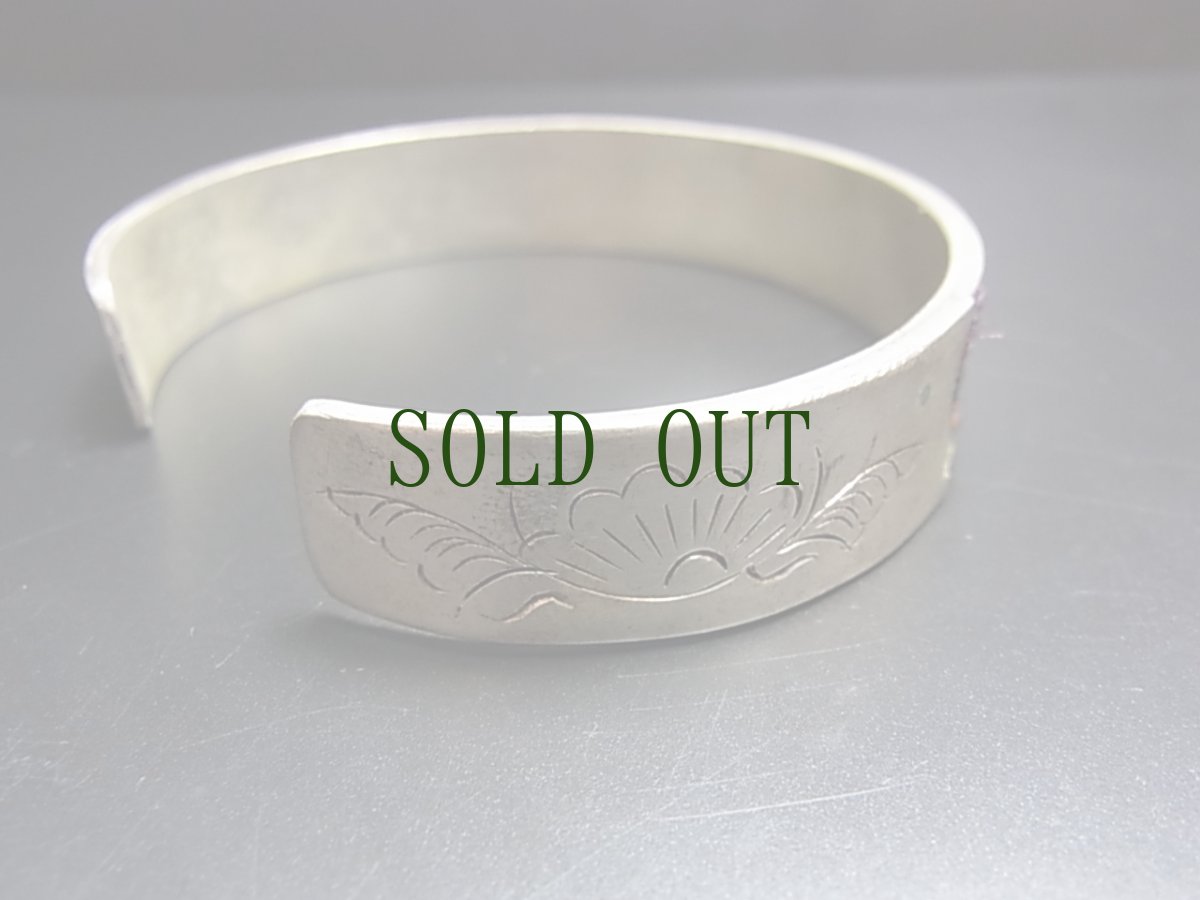 画像4: 貴州省ミャオ族の刺繍古裂バングル(苗銀)　Miao old embroidery silver bangle (4)