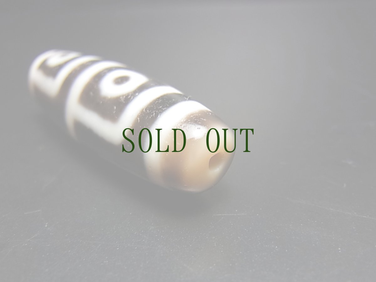 画像4: ジービーズ(dzi mig si pa ）　チベット・四眼天珠 (4)