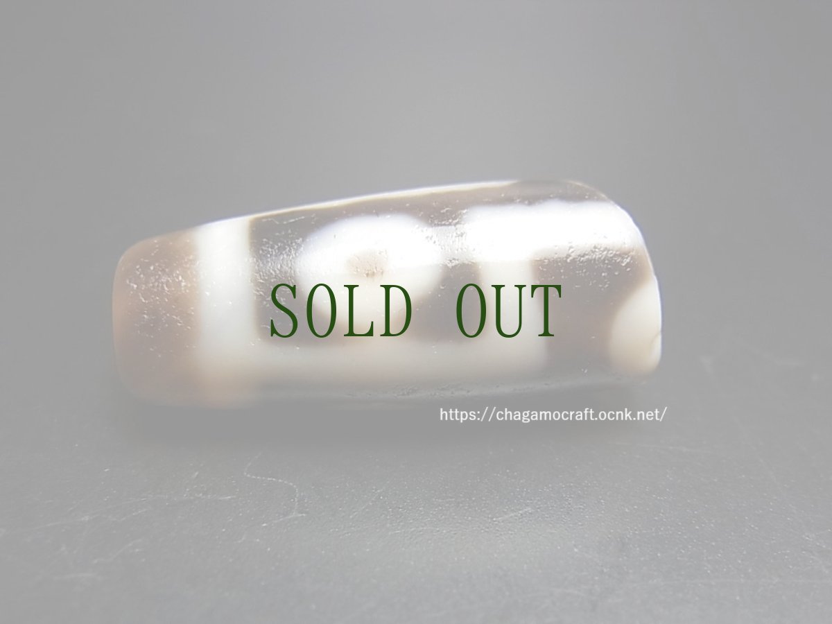 画像3: ジービーズ　(dzi mig gu pa ）　チベット・九眼天珠 (3)