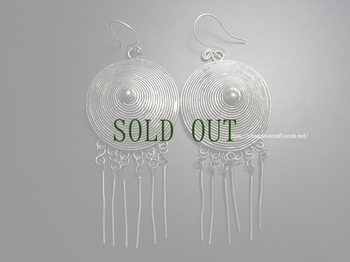 画像2: 貴州苗族（ミャオ族）の苗銀製トライバルピアス　　  (2)