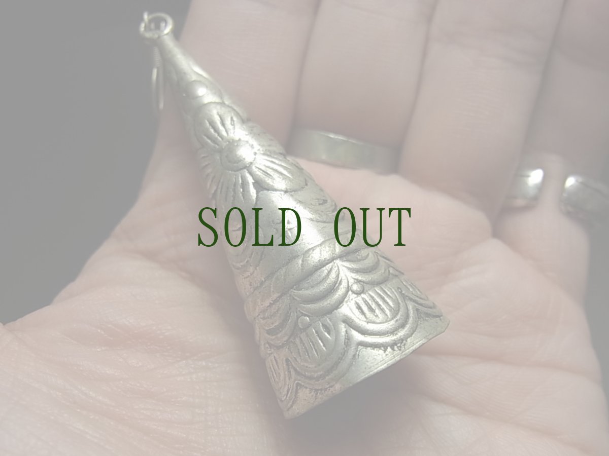 画像5: 貴州苗族（ミャオ族）の苗銀製トライバルピアス　　  (5)