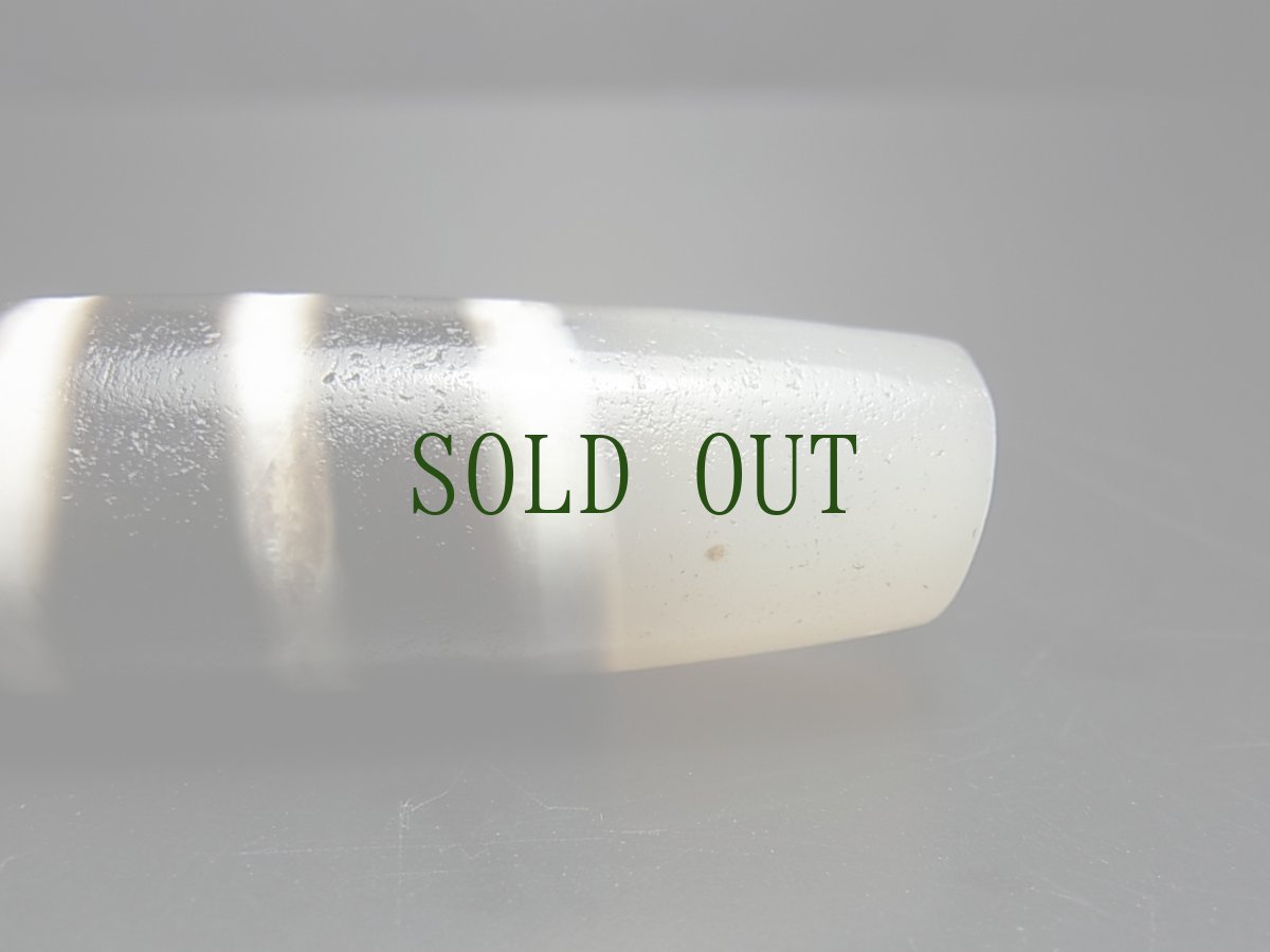 画像3: ジービーズ・チベット天珠 (Tibetan dzi beads) 七線珠 (3)