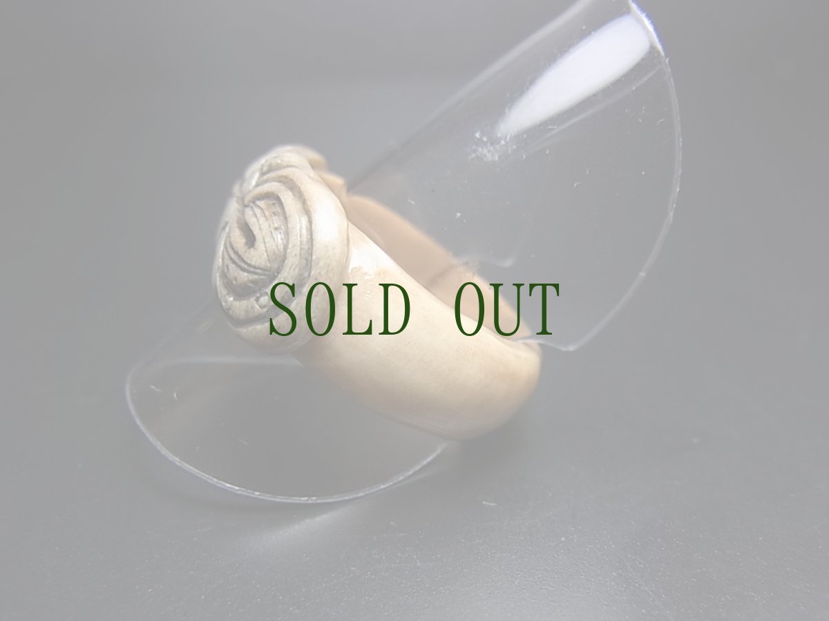 画像3: 鹿角製・遮光器リング・13号　　総手仕上げ　(遮光器土偶・縄文・エスキモー)　　 (3)