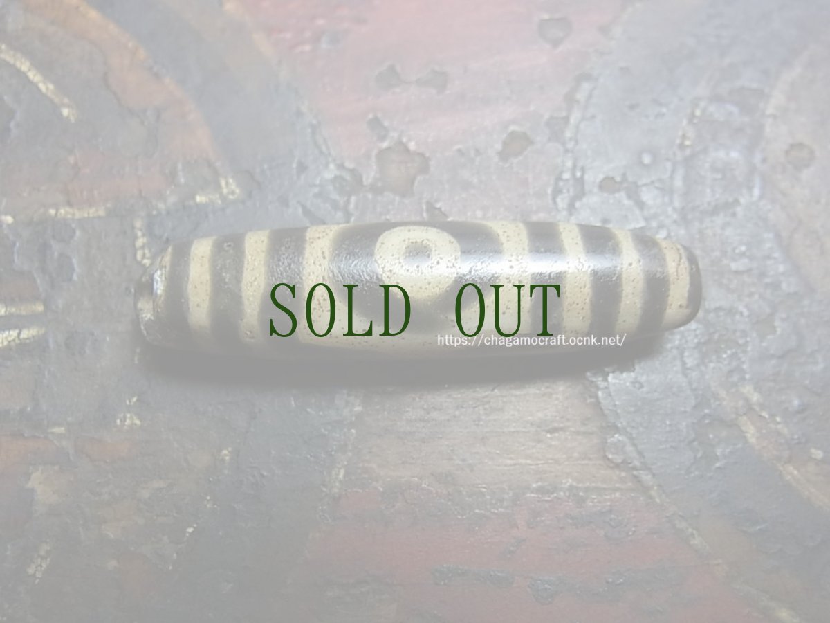 画像2: ジービーズ 古瑠璃三眼天珠（ dzi mig sum pa )　老料器三眼天珠（清朝）　 (2)