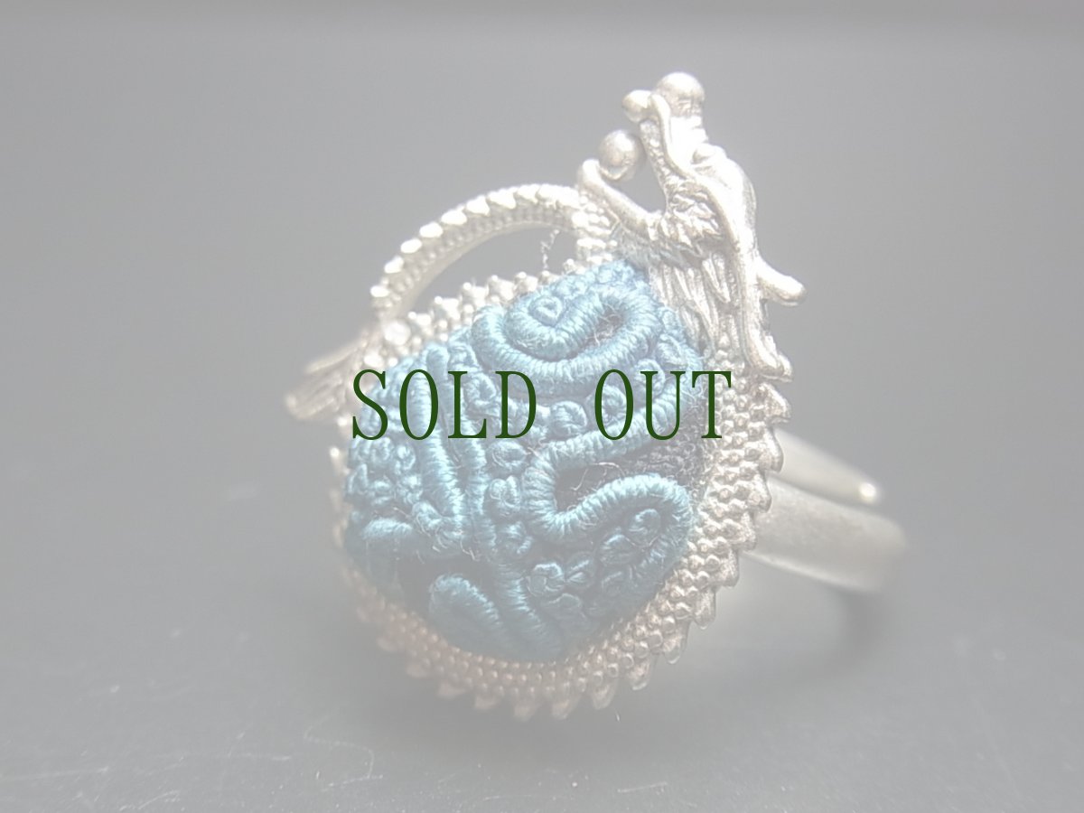 画像3: 貴州ミャオ族の刺繍古裂リング・玉龍　（苗銀製） (3)