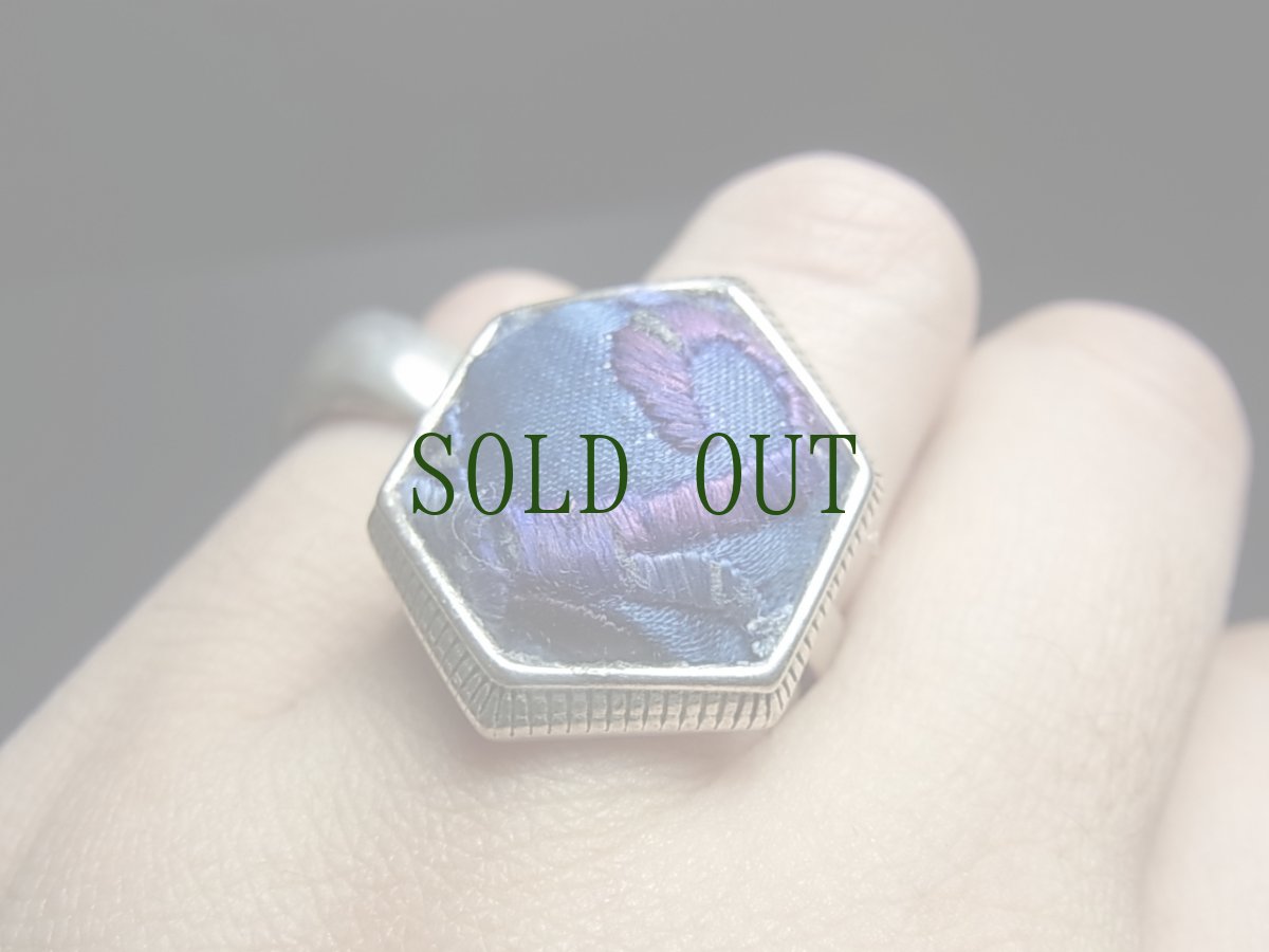 画像5: 貴州ミャオ族の刺繍古裂リング　（苗銀製） (5)