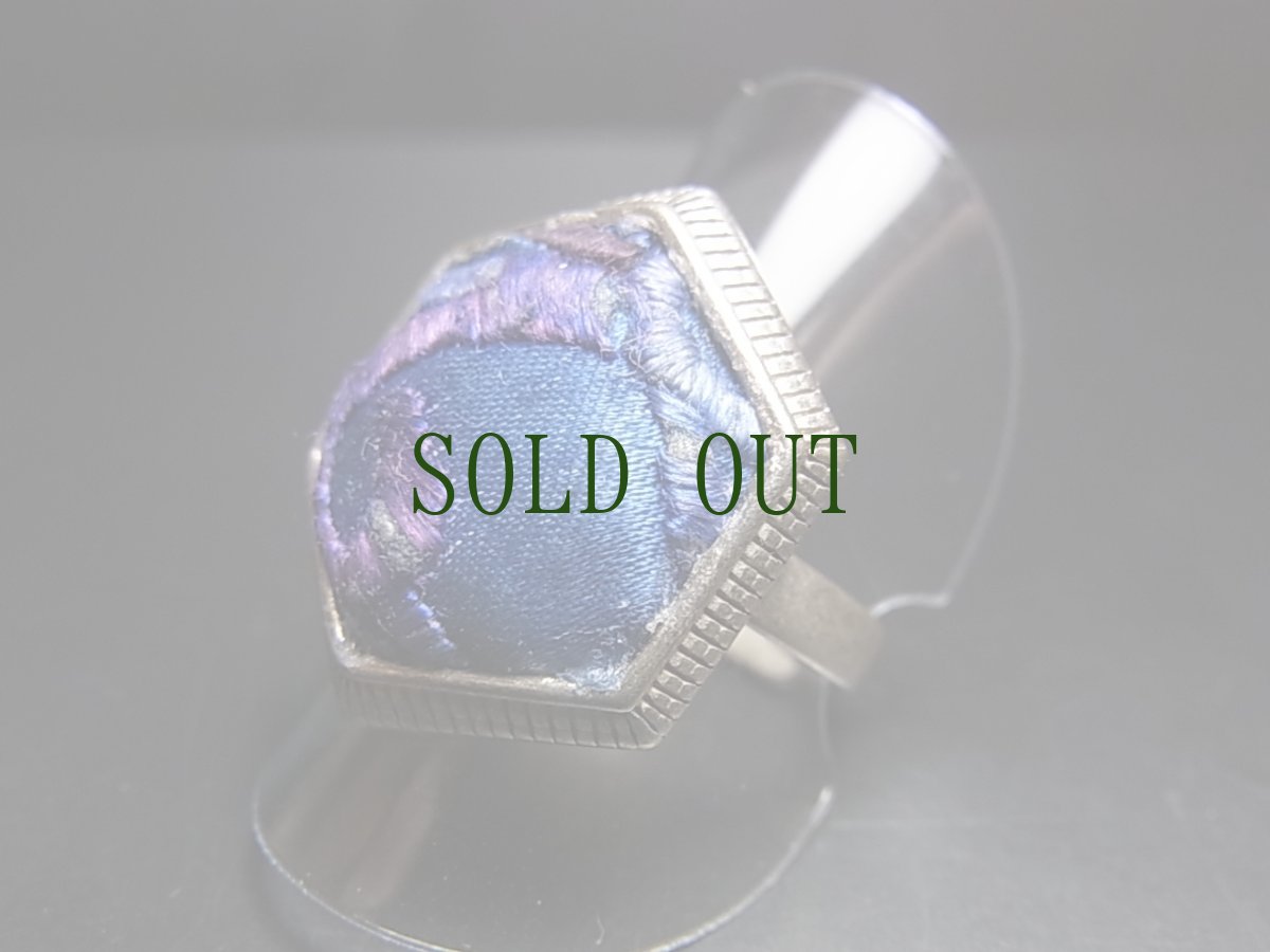 画像3: 貴州ミャオ族の刺繍古裂リング　（苗銀製） (3)