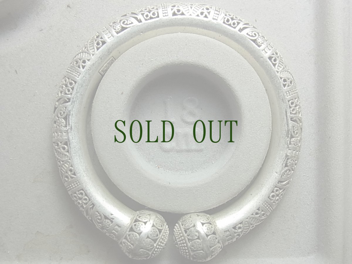 画像8: 貴州ミャオ族のシルバーブレスレット　一対売り・トラディショナル(ミャオ銀)　 (8)