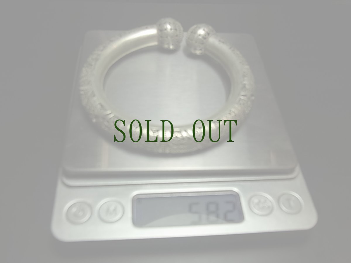 画像10: 貴州ミャオ族のシルバーブレスレット　一対売り・トラディショナル(ミャオ銀)　 (10)