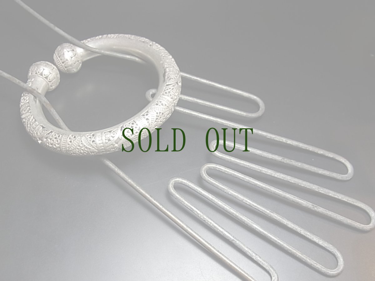 画像9: 貴州ミャオ族のシルバーブレスレット　一対売り・トラディショナル(ミャオ銀)　 (9)