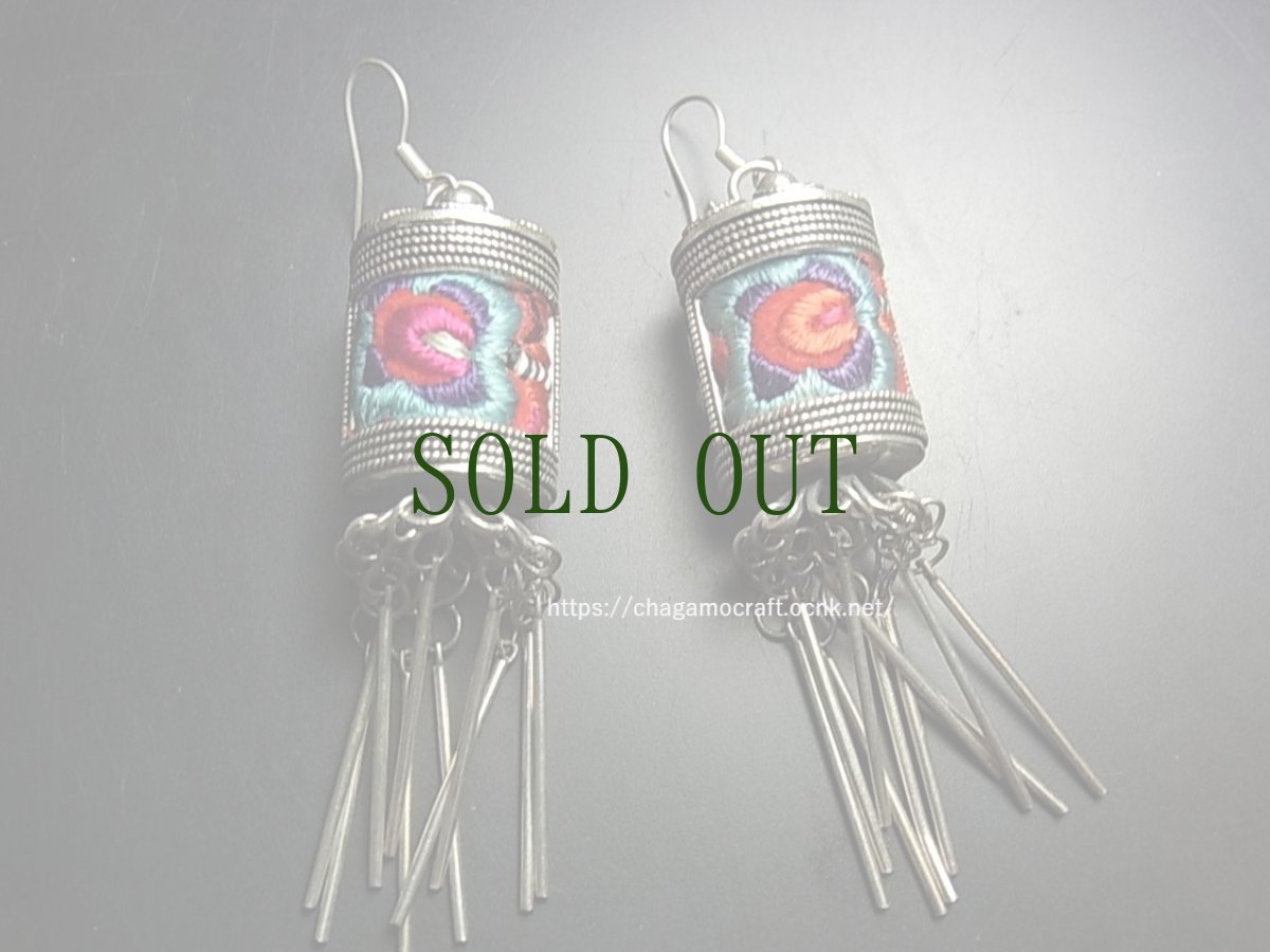 画像3: 貴州ミャオ族の苗銀製・刺繍古裂ピアス　 (3)