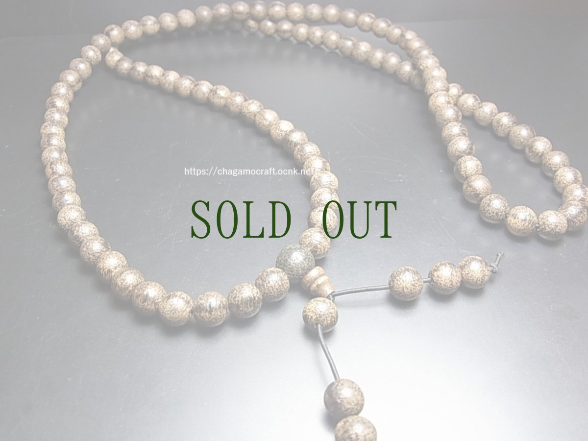 画像2: 沈香木(シャム・芽庄沈香)の108玉念珠 (8mm珠)約38ℊ (2)