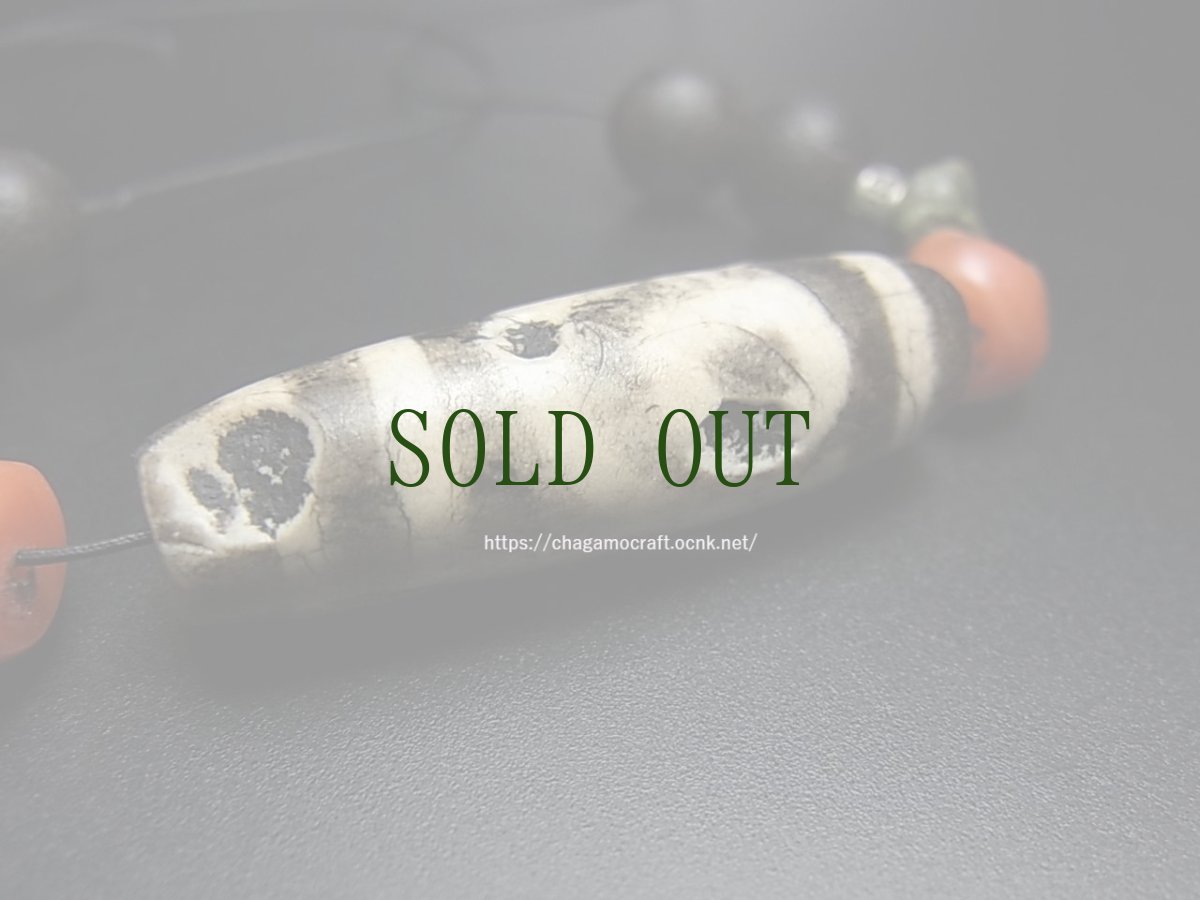 画像4: 古代オリジナル・ジービーズ・２アイ　（ancient dzi mig ni pa ）老二眼天珠・火供　 (4)