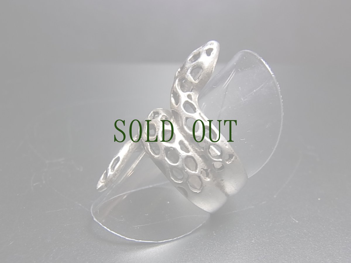 画像3: 貴州ミャオ族のシルバーリング(苗銀) 蛇・巳 (3)