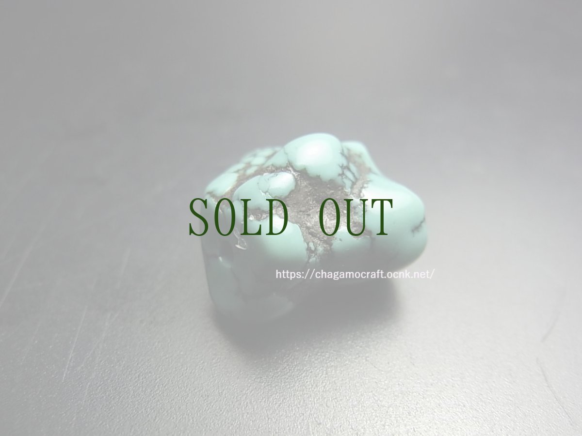 画像1: チベタン・アンティークターコイズ(yu)　（Old tibetan  turquoise） (1)
