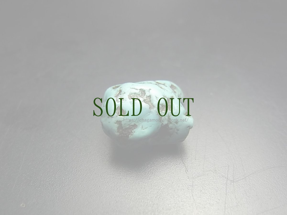 画像1: チベタン・アンティークターコイズ(yu)　（Old tibetan  turquoise） (1)