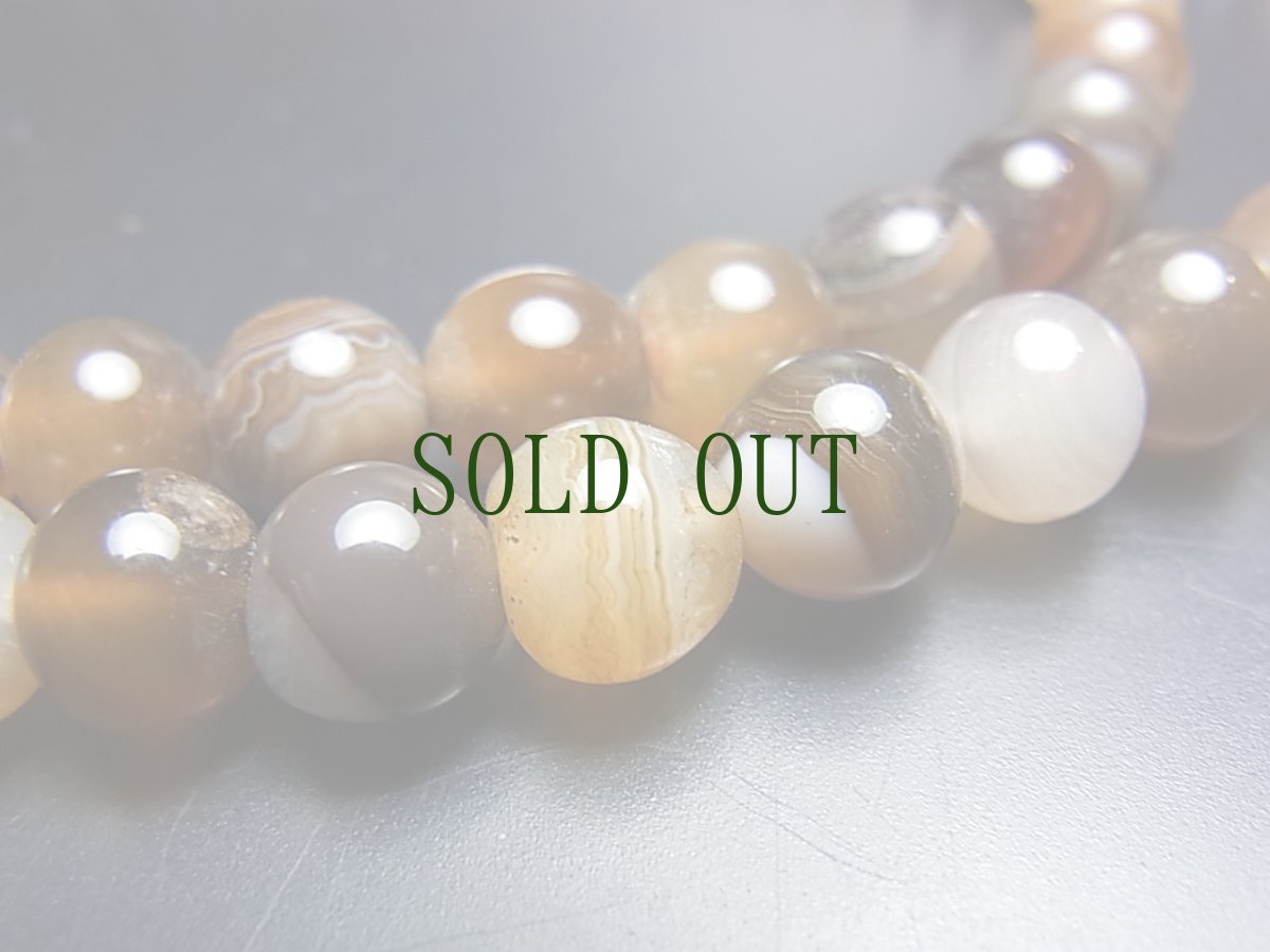 画像5: ヒマラヤン・バンデッドアゲート（縞瑪瑙）のチベットＭＡＬＡ（108玉念珠・首飾り） (5)