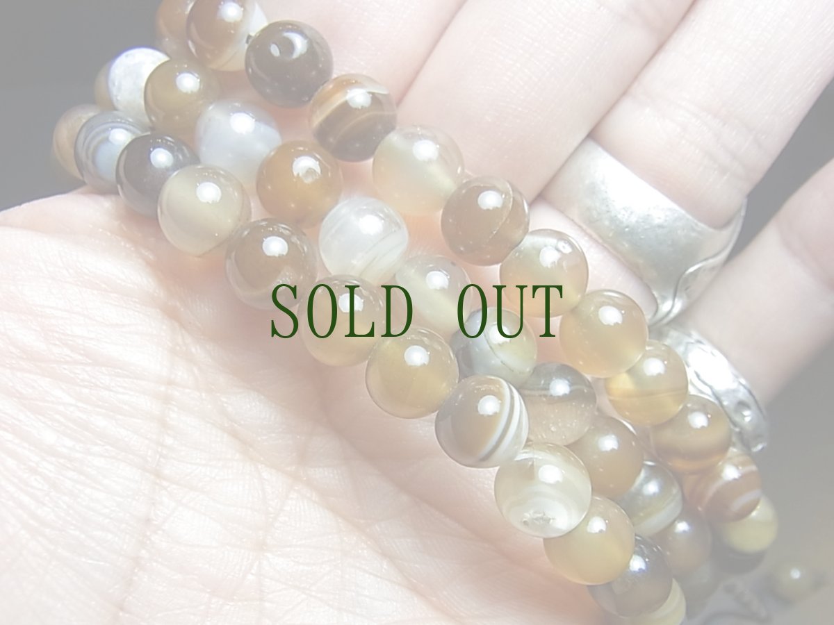 画像7: ヒマラヤン・バンデッドアゲート（縞瑪瑙）のチベットＭＡＬＡ（108玉念珠・首飾り） (7)