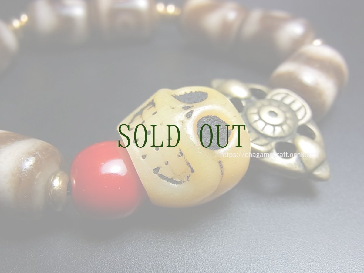 画像3: ジービーズ（チベット天珠 ）とルンゴ玉、トクチャのブレスレット　 (3)