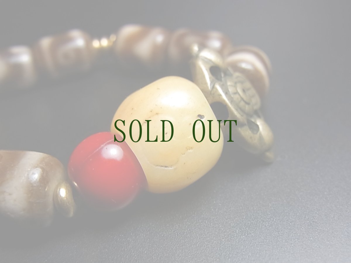 画像8: ジービーズ（チベット天珠 ）とルンゴ玉、トクチャのブレスレット　 (8)