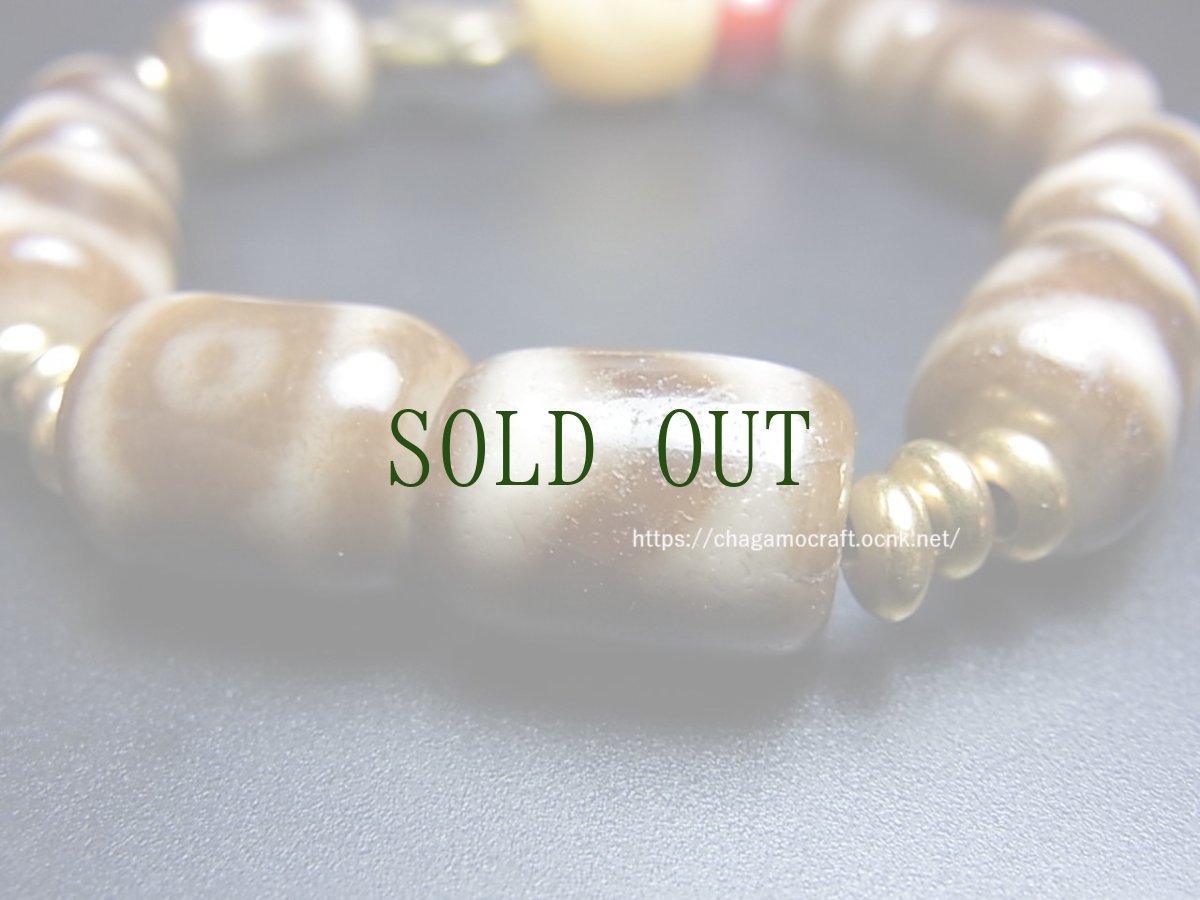 画像6: ジービーズ（チベット天珠 ）とルンゴ玉、トクチャのブレスレット　 (6)