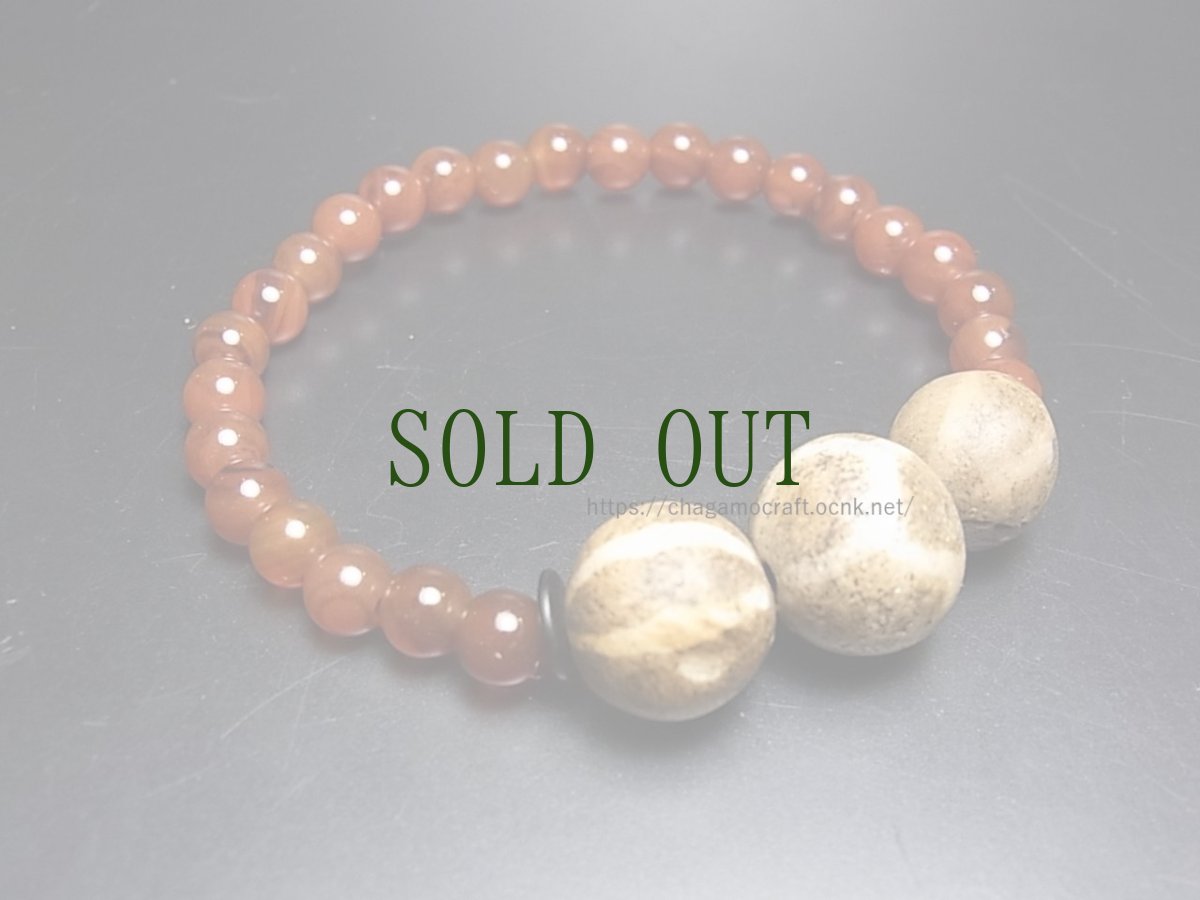 画像2: チベットアンデシン（血珠）とパムテックビーズ（アンティーク・pumtek ）のピアス (2)