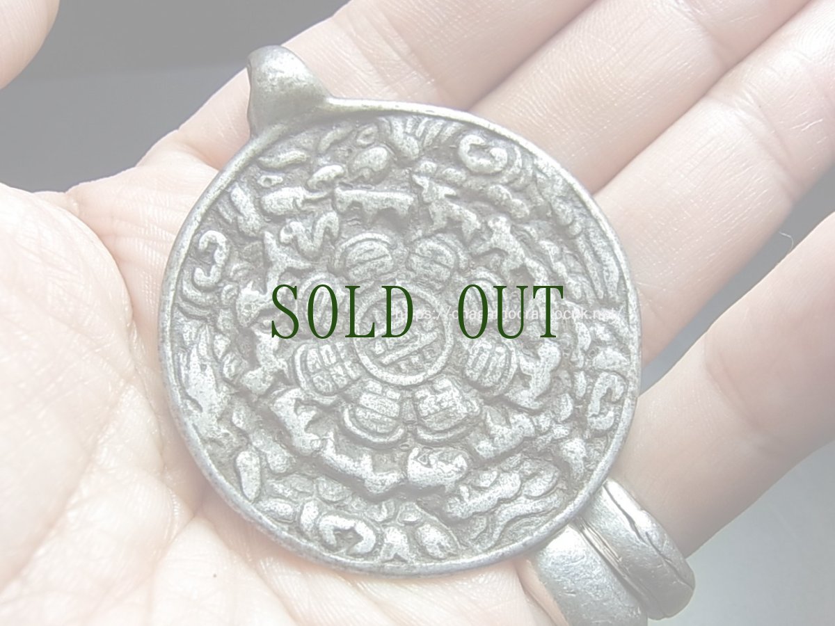 画像5: トクチャ(雷神・Thogchags)　(メロン・シバホ/暦・九宮八卦十二支) (5)