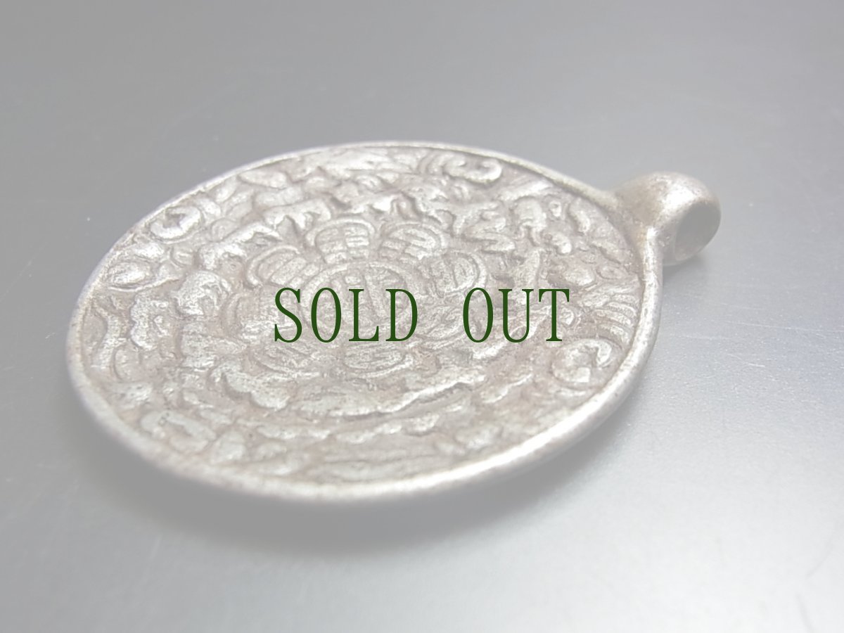 画像3: トクチャ(雷神・Thogchags)　(メロン・シバホ/暦・九宮八卦十二支) (3)