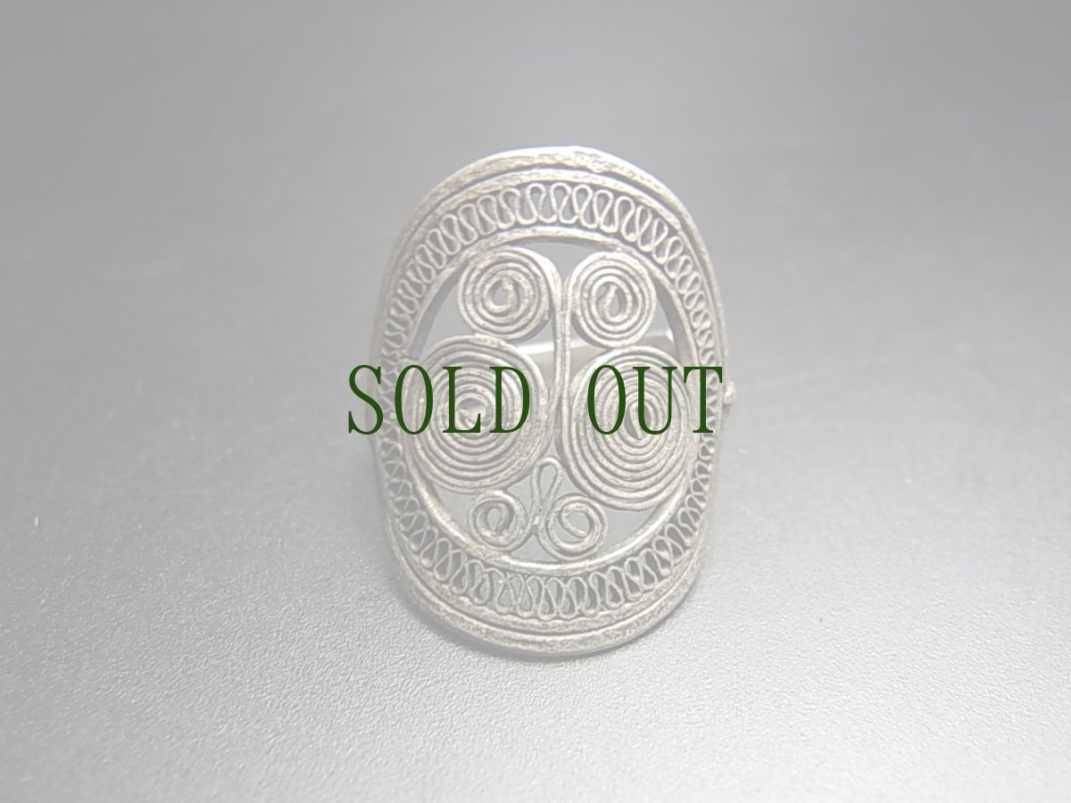 画像2: 貴州ミャオ族のシルバーリング(ミャオ銀)　トライバルデザイン 蝶々 (2)