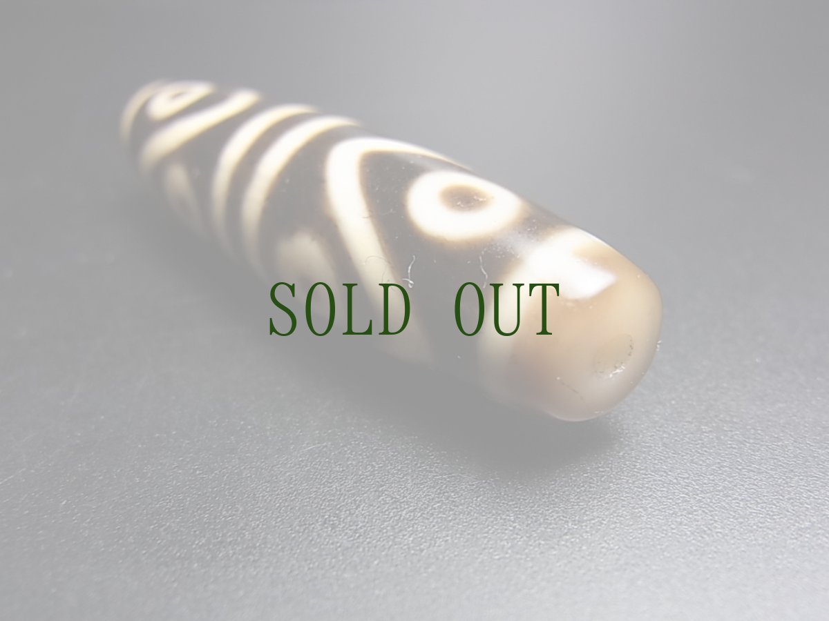 画像5: ジービーズ・チベット八眼天珠　(8アイジー mig ge pa)　セルニャ（金色の双魚） (5)