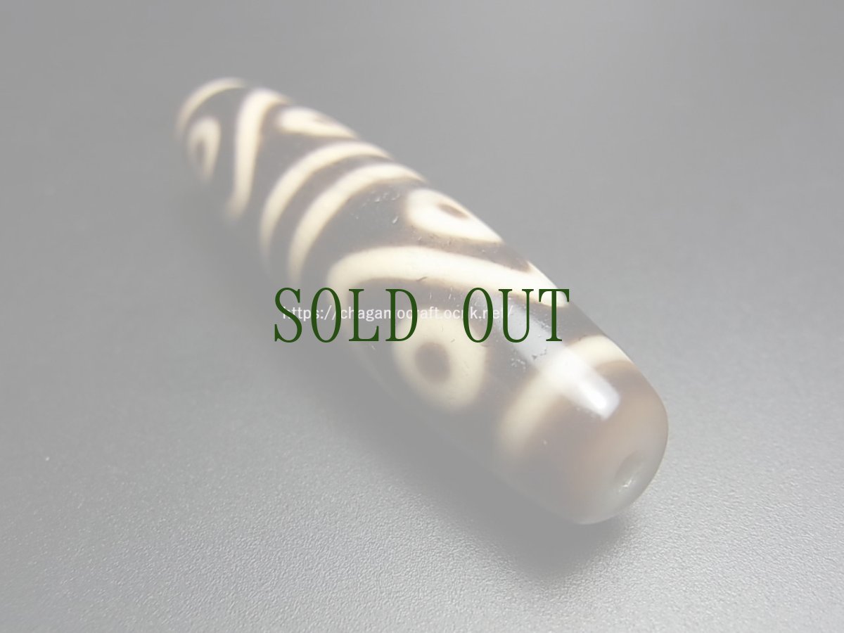 画像3: ジービーズ・チベット八眼天珠　(8アイジー mig ge pa)　セルニャ（金色の双魚） (3)