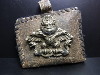 一番の贈り物 トクチャ(Thogchags・天鉄)、騎馬民族（オルドス・匈奴）、印章 彫刻・オブジェ