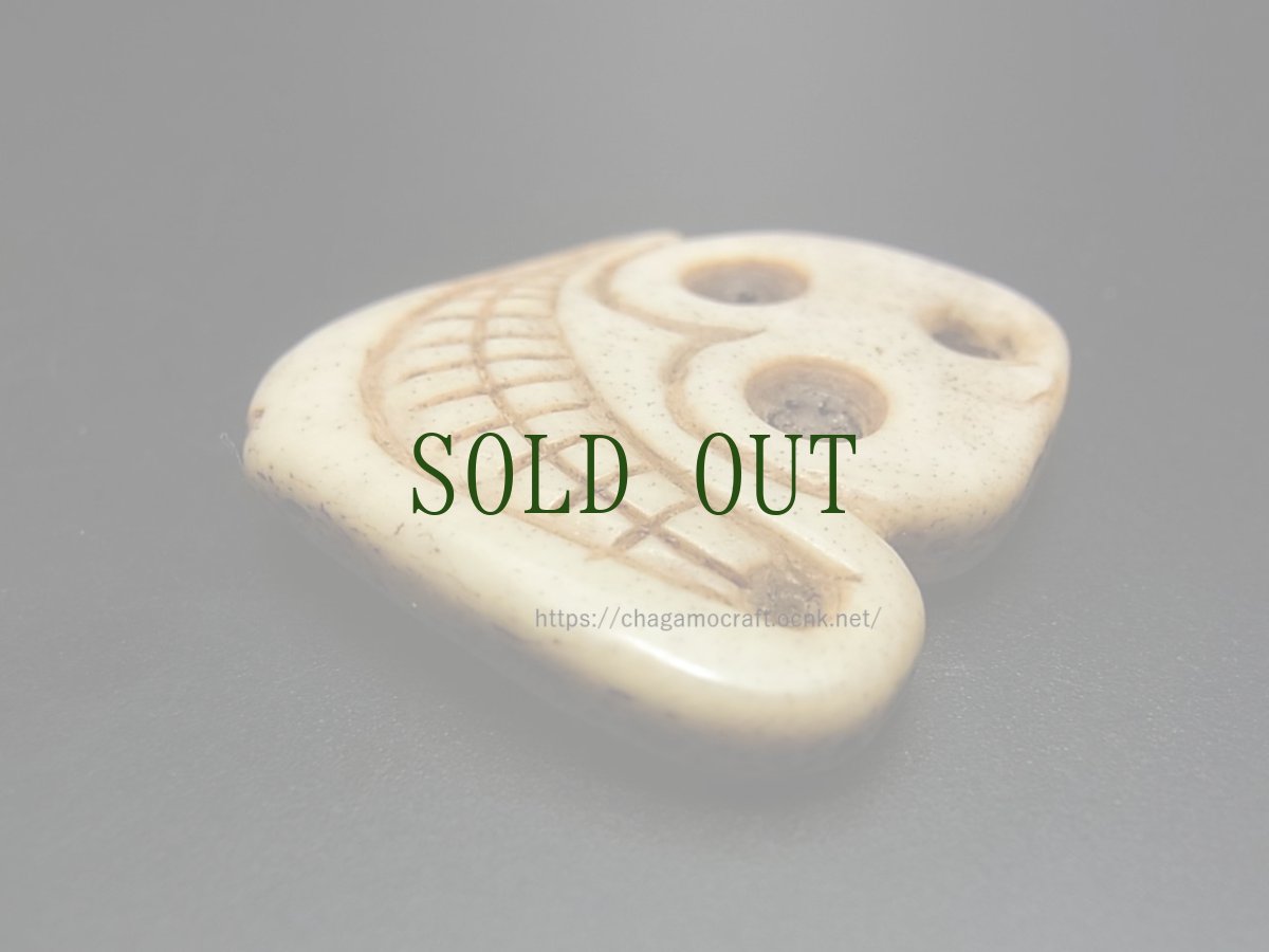 画像3: カパラの根付　チベタンスカル・ルンゴ　(tibetan old kapala )　チベット密教法具 (3)