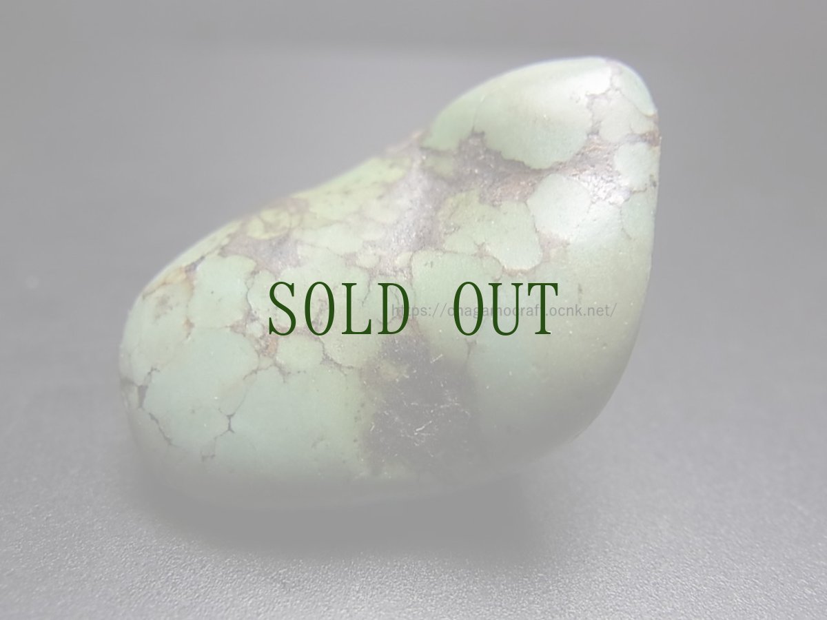 画像2: チベタン・アンティークターコイズ(yu)　（Old tibetan  turquoise）大 (2)