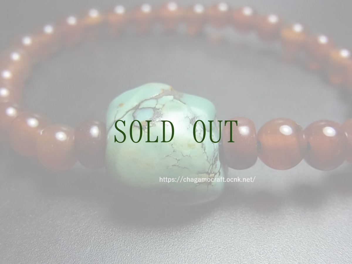 画像5: チベットアンデシン(血珠)とチベタン・アンティークターコイズ(yu)のブレスレット (5)