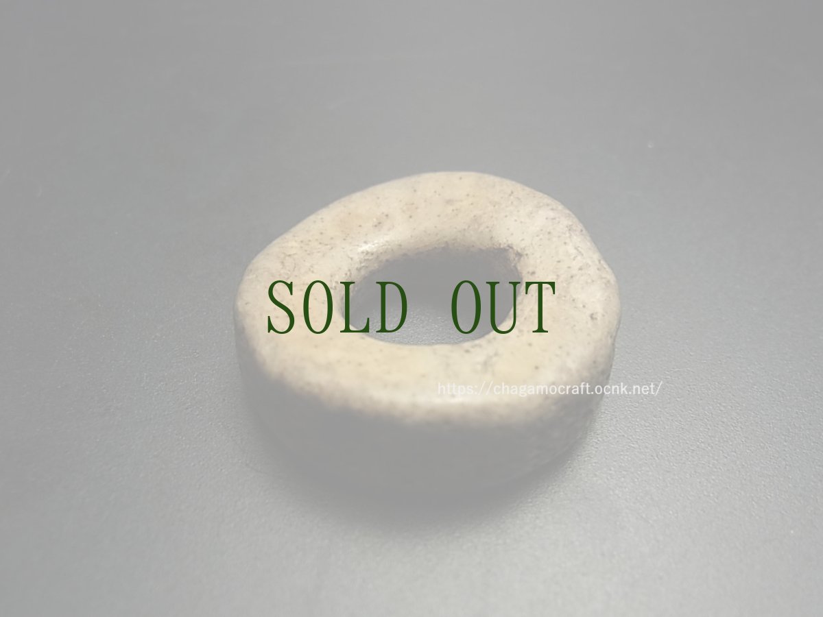 画像4: カパラの数珠玉　(tibetan old kapala )　　大玉 (4)