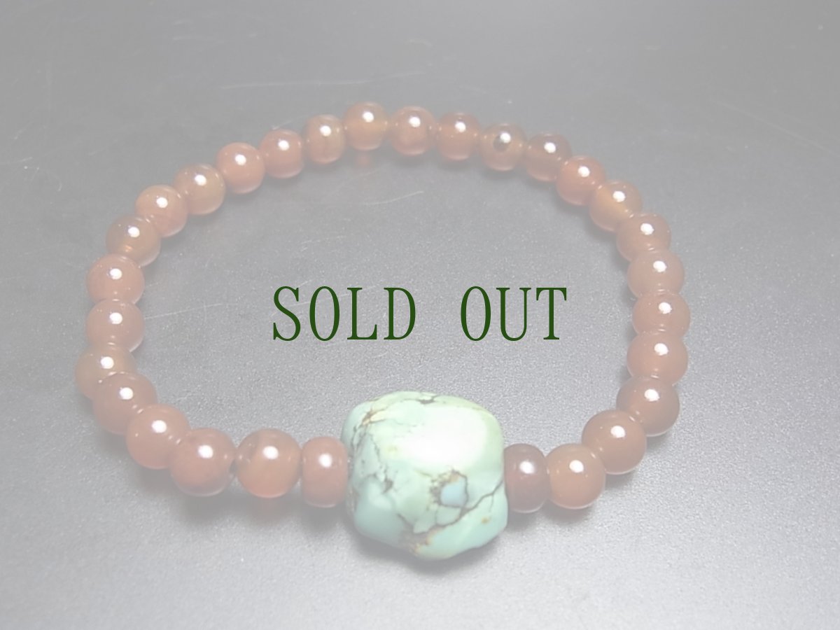 画像2: チベットアンデシン(血珠)とチベタン・アンティークターコイズ(yu)のブレスレット (2)