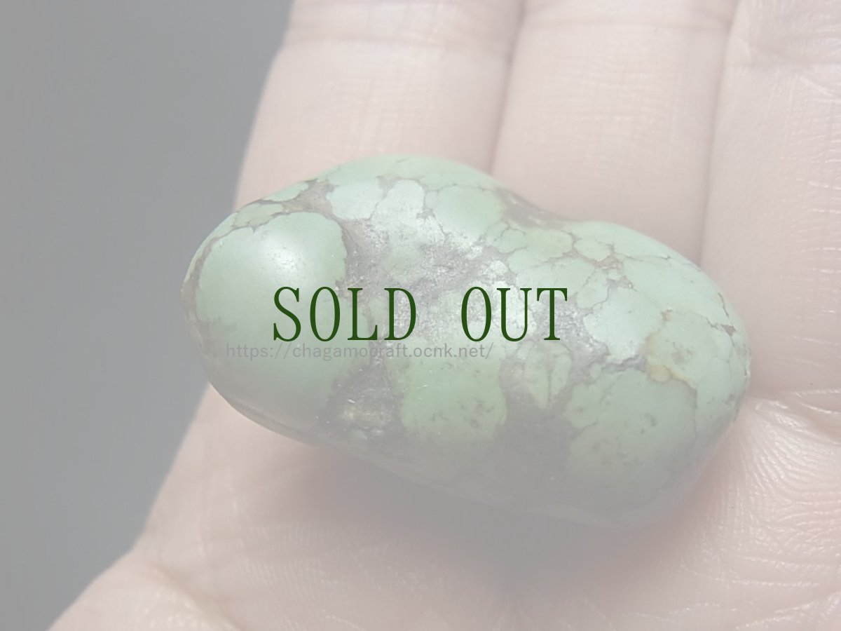 画像6: チベタン・アンティークターコイズ(yu)　（Old tibetan  turquoise）大 (6)