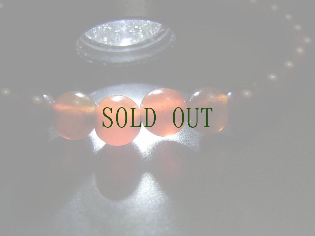 画像7: チベットアンデシン(血珠)とチベタン・アンティークターコイズ(yu)のブレスレット (7)