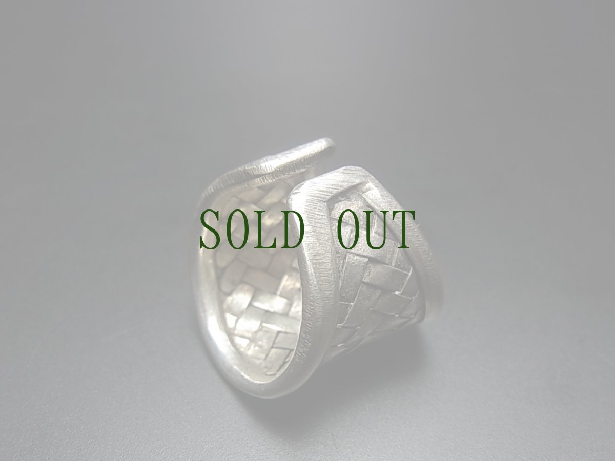 画像3: 貴州ミャオ族の苗銀製リング　（ミャオシルバー）編み (3)